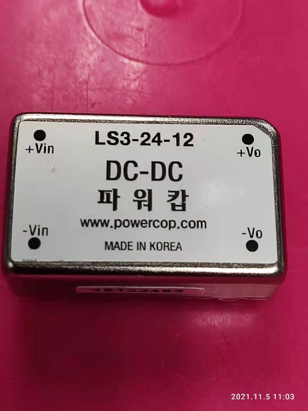 ls3