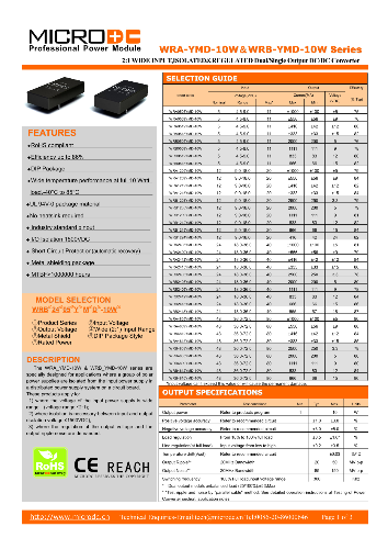 WRB1209YMD-10W