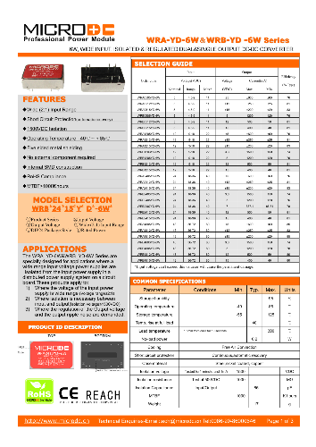 WRB0505YD-6W